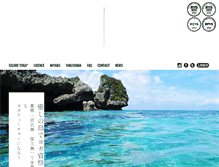 Tablet Screenshot of ecloreyoga.com